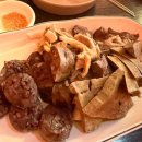 술파는집 이미지