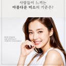 스마일라인치과의원 이미지