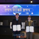 레오디지털이미지