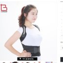 바름몰