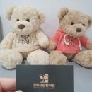 통해의원한의원 이미지