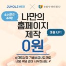 위티디자인마케팅