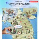 몽양길 네이버블로그