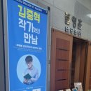 절영홀(소공연장) 이미지