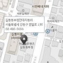 현대자동차길동동부점 이미지