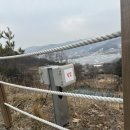 캠프그라운드화온 뷰존 V2사이트 행복한 1박2일&amp;문솔토스트