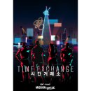 용산-168 이미지