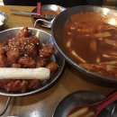 닭이랑떡이랑