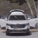 코리아회집 이미지