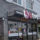 조선한치왕 네이버블로그