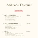 온리원스냅 | [웨딩준비💕더케이 웨딩홀 아이폰스냅 추천]온리원스냅 계약후기