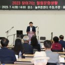 찾아가는 힐링문화생활 이미지