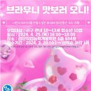 검단청소년센터(3) 이미지