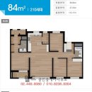 위례자연공인중개사사무소 이미지