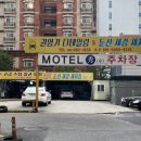 둔산세강세차장 이미지