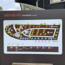 지안 펜션 이미지