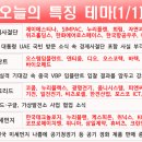 플렉스엔지니어링 이미지