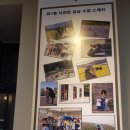 좌1동 주민센터 이미지