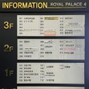 버스승차대 15-214 | [시흥/배곧]시흥 배곧 남자머리 잘하는 미용실 추천, 벤자민살롱 배곧점 커트+다운펌 후기