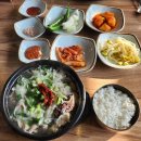 조여사순대국밥