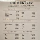 베스트헤어샵 이미지