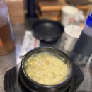 CU강릉옹심이마을점