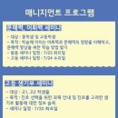 에듀플렉스심리상담연구소 이미지
