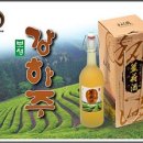 보성장식 - 보성군 중앙로 78-3 | 보성장식