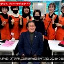 지체장애인협회 달서구지회 이미지