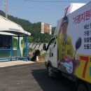 위곡3리 마을회관 이미지