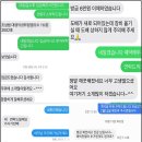 하우스크리닝