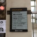 OK정형외과 이미지