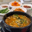 원통풍천민물장어 이미지