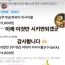 메종드그릭 이미지