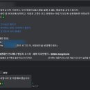 세마커뮤니케이션