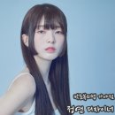 정연헤어샵 이미지