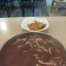 호남손팥칼국수 이미지