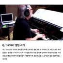 포플레이 이미지