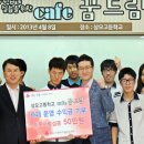 상모고등학교 이미지