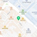 부돈부산) 피자닭터 1인세트 후기...!