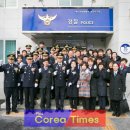 감전지구대 이미지