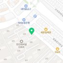 산남현진에버빌공인중개사사무소 이미지