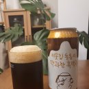 이웃집컴퍼니 이미지