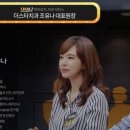 연세스타치과 이미지