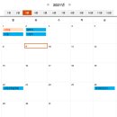 전주양현중학교 이미지