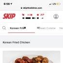 영치킨포차 이미지