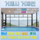 H-029 이미지