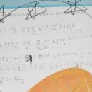 우리아이들학원 이미지