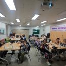 방배2동 주민센터 이미지