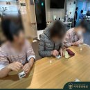 마음손한방병원 이미지